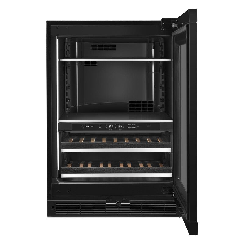 JennAir Panel-Ready 24" Built-In Undercounter Beverage Center, Right Swing - Stainless Steel (JUBFR242HX)