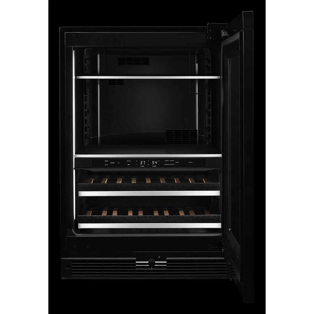 JENNAIR Panel-ready 24" Built-in Undercounter Beverage Center, Right Swing - Stainless Steel (JUBFR242HX)