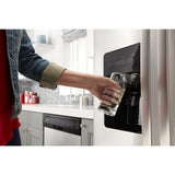 AMANA  36-inch Wide Side-by-Side Refrigerator with Dual Pad External Ice and Water Dispenser - 25 Cu. Ft. - Fingerprint-Resistant Stainless Finish (ASI2575GRS)