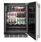CAFE  Caf? 126-can Or 14-bottle Beverage Center - Stainless Steel (CCP06BP2PS1)