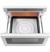 CAFE  Caf? Built-in Microwave Drawer Oven - Matte White (CWL112P4RW5)