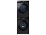 Samsung Bespoke 7.6 cu. ft. Ultra Capacity Gas Dryer with Super Speed Dry and AI Smart Dial - Brushed Black (DVG53BB8700VA3)