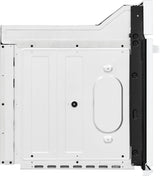 Frigidaire  27" Single Electric Wall Oven - White (FCWS2727AW)