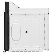 Frigidaire  27" Single Electric Wall Oven - White (FCWS2727AW)
