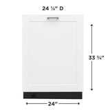 FRIGIDAIRE  24" Panel Ready Built-In Dishwasher - Panel (FDSR4501AP)