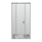 FORNO  Moena 36-Inch French Door Refrigerator, 19.2 cu.ft, Counter Depth, Ice Maker, Stainless Steel Interior Panel, ENERGY STAR Certified - Stainless Steel (FFRBI182036SB)