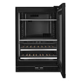 JENNAIR  Panel-ready 24" Built-in Undercounter Beverage Center, Right Swing - Stainless Steel (JUBFR242HX)