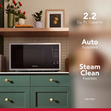KITCHENAID  2.2 Cu. Ft. Countertop Microwave - PrintShield Stainless (KMCS324SPS)