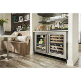 KitchenAid 24" Undercounter Wine Cellar with Glass Door and Wood-Front Racks - Stainless Steel (KUWR214KSB)