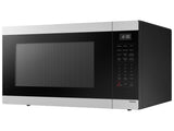 SAMSUNG  1.9 cu. ft. Countertop Microwave with Sensor Cooking in Stainless Steel - Stainless (MS19DG8500SRAA)