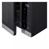 LG 2.0 cu. ft. NeoChef™ Countertop Microwave with Smart Inverter and Sensor Cooking - Stainless Steel (MSER2090S)