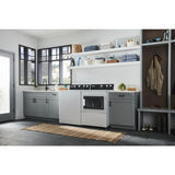 MAYTAG Commercial-Grade Residential Agitator Washer - 3.5 cu. ft. - White (MVWP586GW)
