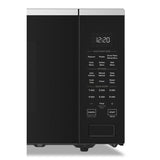 WHIRLPOOL 1.6 cu. ft. Sensor Cooking Microwave - Fingerprint Resistant Stainless Steel (WMCS7022PZ)